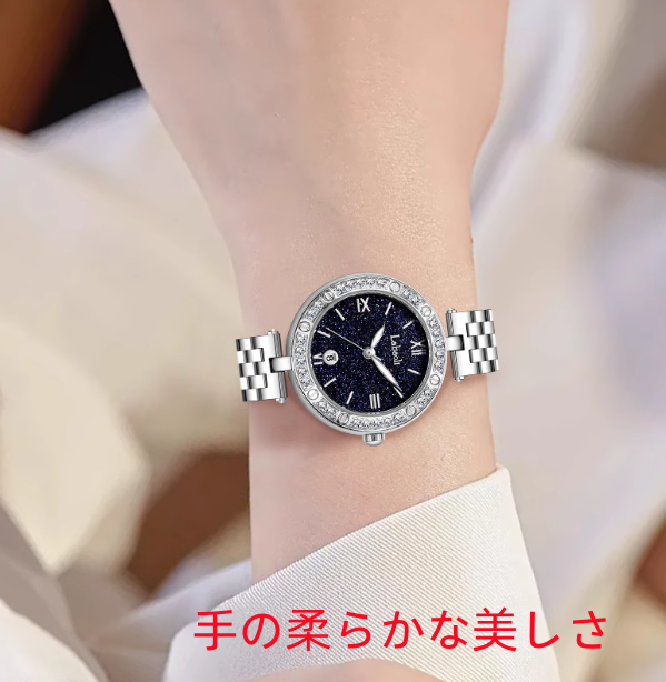 純正品ファッション新型小文字盤満天星女性モデル腕時計ファッションフルドリルスターモデル防水装飾女性時計