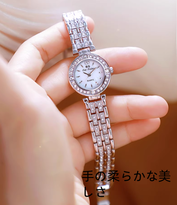 高級純正品ファッション新型小文字盤全自動非機械レディース腕時計防水満天星女子学生ファッション時計