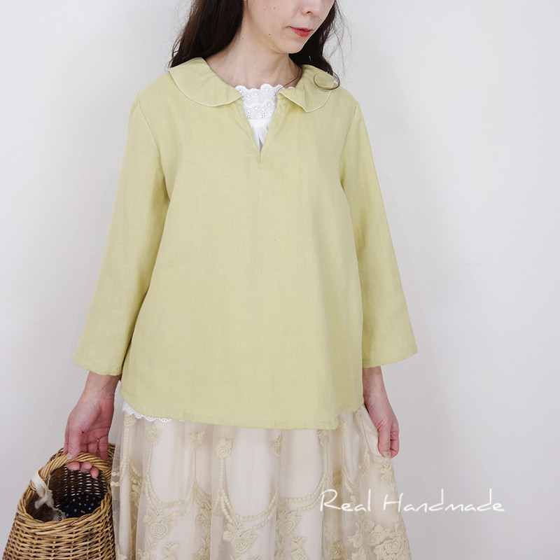 [予約販売] Wガーゼグレイッシュイエローフリルプルオーバー
