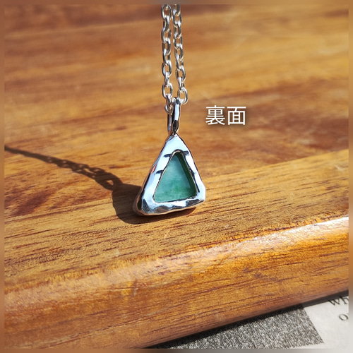 {整理番号:BJ017}翡翠両面彫刻福寿ペンダント手編みネックレス(鑑定書付) 整理番号:BJ017}翡翠両面彫刻福寿ペンダント手編みネックレス