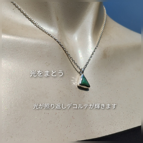 糸魚川翡翠×純銀の槌目模様ネックレス ネックレス・ペンダント