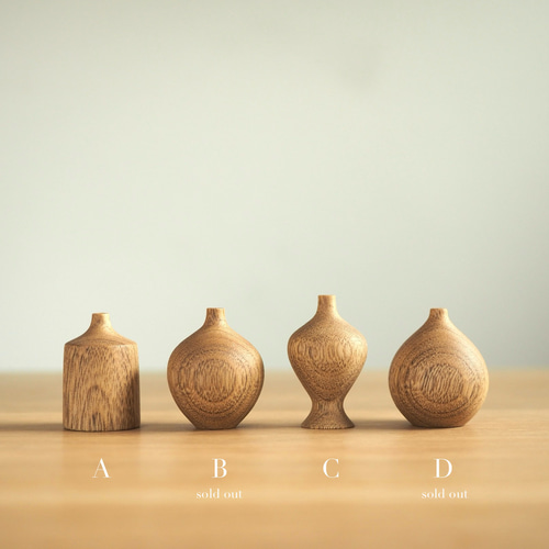 天然木の小さな花器【楠】一点物・一輪挿し・フラワーベース