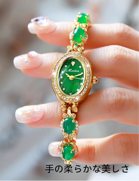 純正品新型高級小文字盤スターブレスレットグリーン婦人時計ファッション防水気質婦人時計