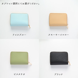 お札が折れない コンパクトウォレット 【 サフィアーノレザー 】 本革 ミニ財布 プレゼント HN05K 10枚目の画像