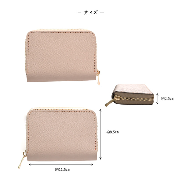 お札が折れない コンパクトウォレット 【 サフィアーノレザー 】 本革 ミニ財布 プレゼント HN05K 6枚目の画像