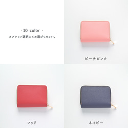 お札が折れない コンパクトウォレット 【 サフィアーノレザー 】 本革 ミニ財布 プレゼント HN05K 9枚目の画像