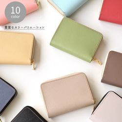 お札が折れない コンパクトウォレット 【 サフィアーノレザー 】 本革 ミニ財布 プレゼント HN05K 7枚目の画像