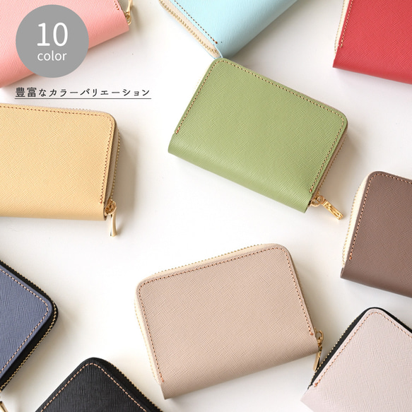 お札が折れない コンパクトウォレット 【 サフィアーノレザー 】 本革 ミニ財布 プレゼント HN05K 7枚目の画像