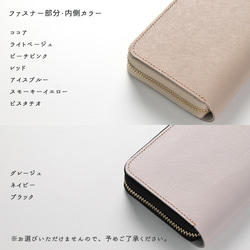 お札が折れない コンパクトウォレット 【 サフィアーノレザー 】 本革 ミニ財布 プレゼント HN05K 11枚目の画像