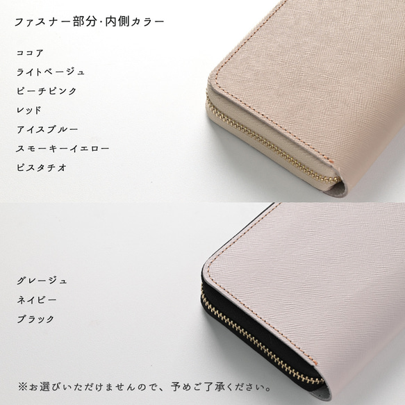 お札が折れない コンパクトウォレット 【 サフィアーノレザー 】 本革 ミニ財布 プレゼント HN05K 11枚目の画像