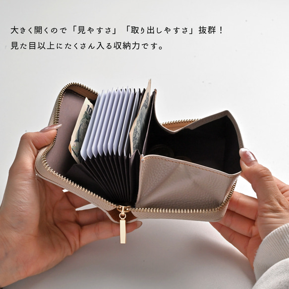 お札が折れない コンパクトウォレット 【 サフィアーノレザー 】 本革 ミニ財布 プレゼント HN05K 3枚目の画像