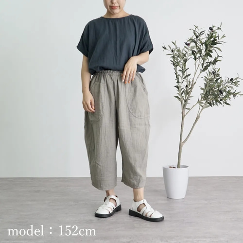 七分丈ガーゼバルーンパンツ/カーキ/知多木綿 格子柄ガーゼ