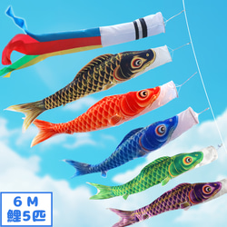 【特価商品】こいのぼり 鯉のぼり 笑鯉 43cm 室内 天然木製台付 ちりめん 71pAFpXf5+L._UF350,350_QL80_.jpg