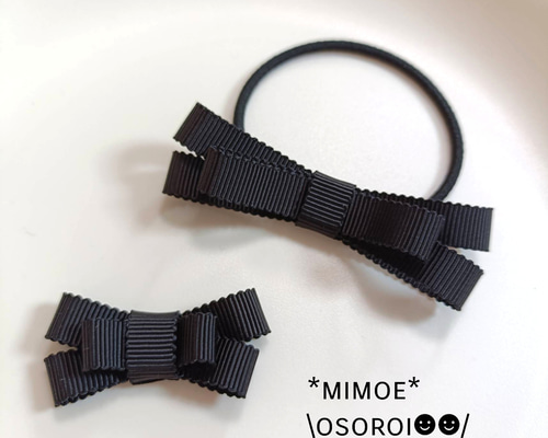 ❁親子でお揃い2個セット❁トリプルリボンのヘアゴム+ヘアクリップ（or