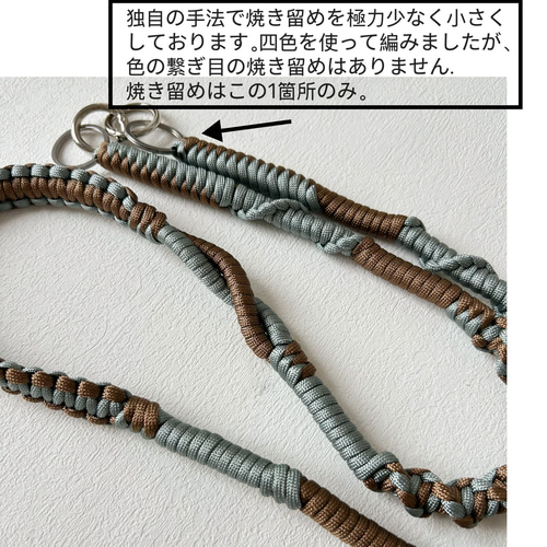 パラコード携帯ストラップ ２色 特典付き ✤選べる2色✤パラコード✤スマホショルダーストラップ✤ その他