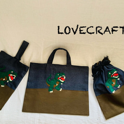 アップリケバッグ のおすすめ人気通販 検索結果｜Creema(クリーマ