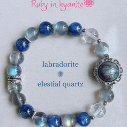 桜瑪瑙】桜瑪瑙ブレスレット 蝶パーツ 蝶ブレスレット 天然石