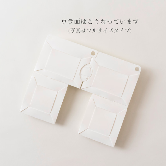 スマホポケット(フルサイズ)コンセントと組み合わせて設置できる壁掛けスマホホルダー 5枚目の画像