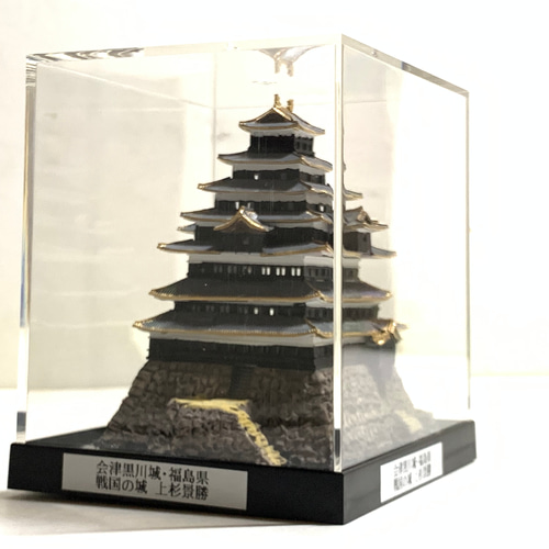 ジオラマ城 71jAjLh4rAL._AC_UF350,