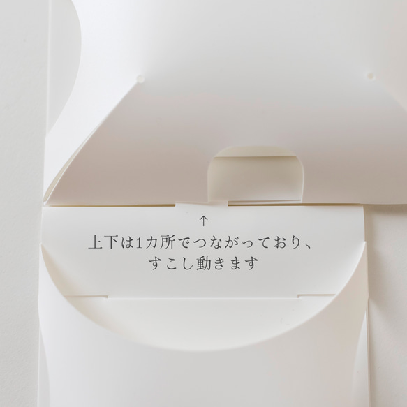 スマホポケット(幅広コンセント用)コンセントと組み合わせて設置できる壁掛けスマホホルダー【左右の向きが選べます】 10枚目の画像