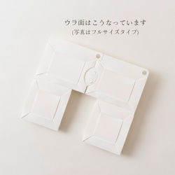 スマホポケット(幅広コンセント用)コンセントと組み合わせて設置できる壁掛けスマホホルダー【左右の向きが選べます】 7枚目の画像