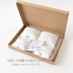 スマホポケット(幅広コンセント用)コンセントと組み合わせて設置できる壁掛けスマホホルダー【左右の向きが選べます】 12枚目の画像