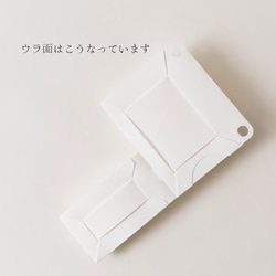 スマホポケット(ハーフサイズ)コンセントと組み合わせて設置できる壁掛けスマホホルダー【左右の向きが選べます】 7枚目の画像