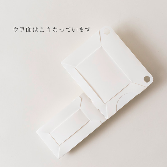 スマホポケット(ハーフサイズ)コンセントと組み合わせて設置できる壁掛けスマホホルダー【左右の向きが選べます】 7枚目の画像