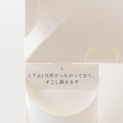 スマホポケット(ハーフサイズ)コンセントと組み合わせて設置できる壁掛けスマホホルダー【左右の向きが選べます】 9枚目の画像