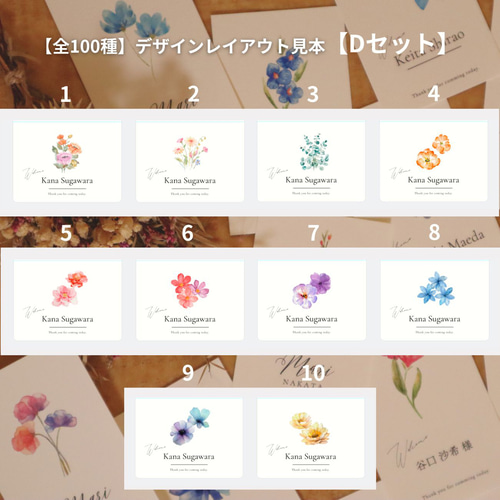 ひでちん様 リクエスト 2点 まとめ商品 ひでひで様 リクエスト 2点 まとめ商品 りん様 リクエスト 2点 まとめ商品 momo様 リクエスト 2点  まとめ商品 momo様 リクエスト 2点 まとめ商品 リンくん様 リクエスト 2点 まとめ商品 ひでりん様 リクエスト 2点 まとめ商品 momo  ... このみ様 リクエスト 2点 まとめ商品