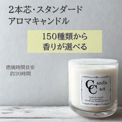 スタンダードテーパーキャンドル・くすみピンク（4本セット
