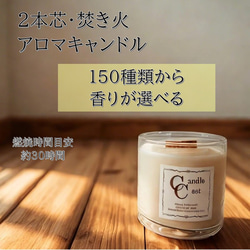 スタンダードテーパーキャンドル・くすみピンク（4本セット