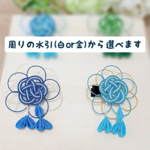 Hi☺︎様用 ハンドメイド ベビーキッズ袴 こどもの日 端午の節句 男の子 ベビー袴 ハンドメイド 男の子 端午の節句 寅虎龍 お食い初め