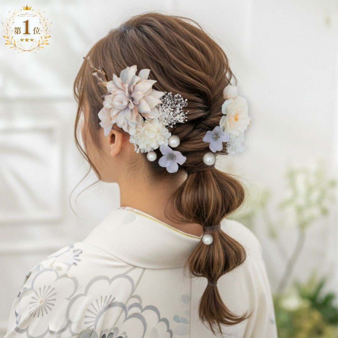 アイボリーグレージュと桜の髪飾り　No.GI72　髪飾り　成人式　卒業式　結婚式　成人式髪飾り　卒業式髪飾り　結婚式髪飾