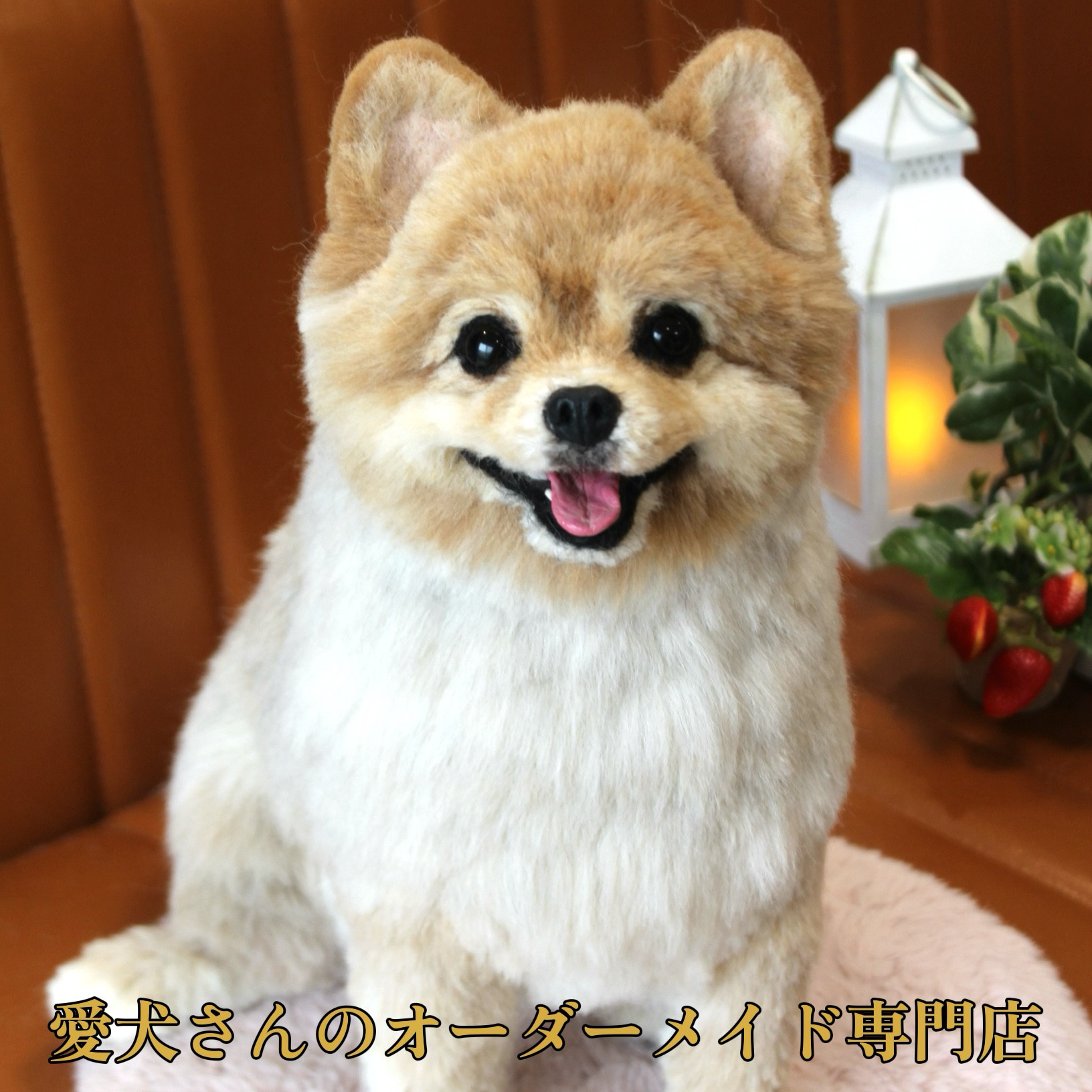 羊毛フェルトオーダー愛犬ブローチ ハンドメイド犬雑貨