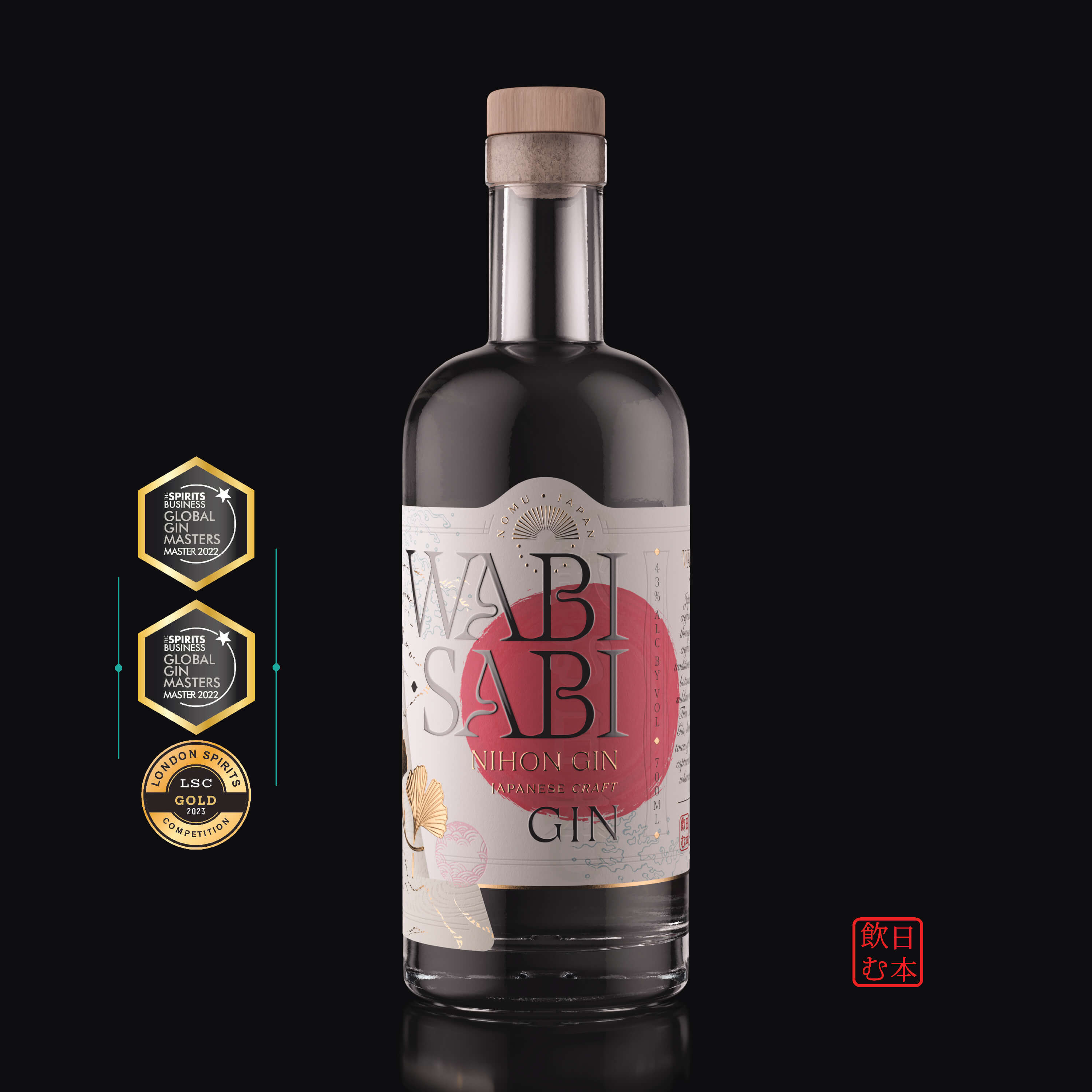 Wabi Sabi Gin クラフト ジン レモンバーベナ レモングラス 果実