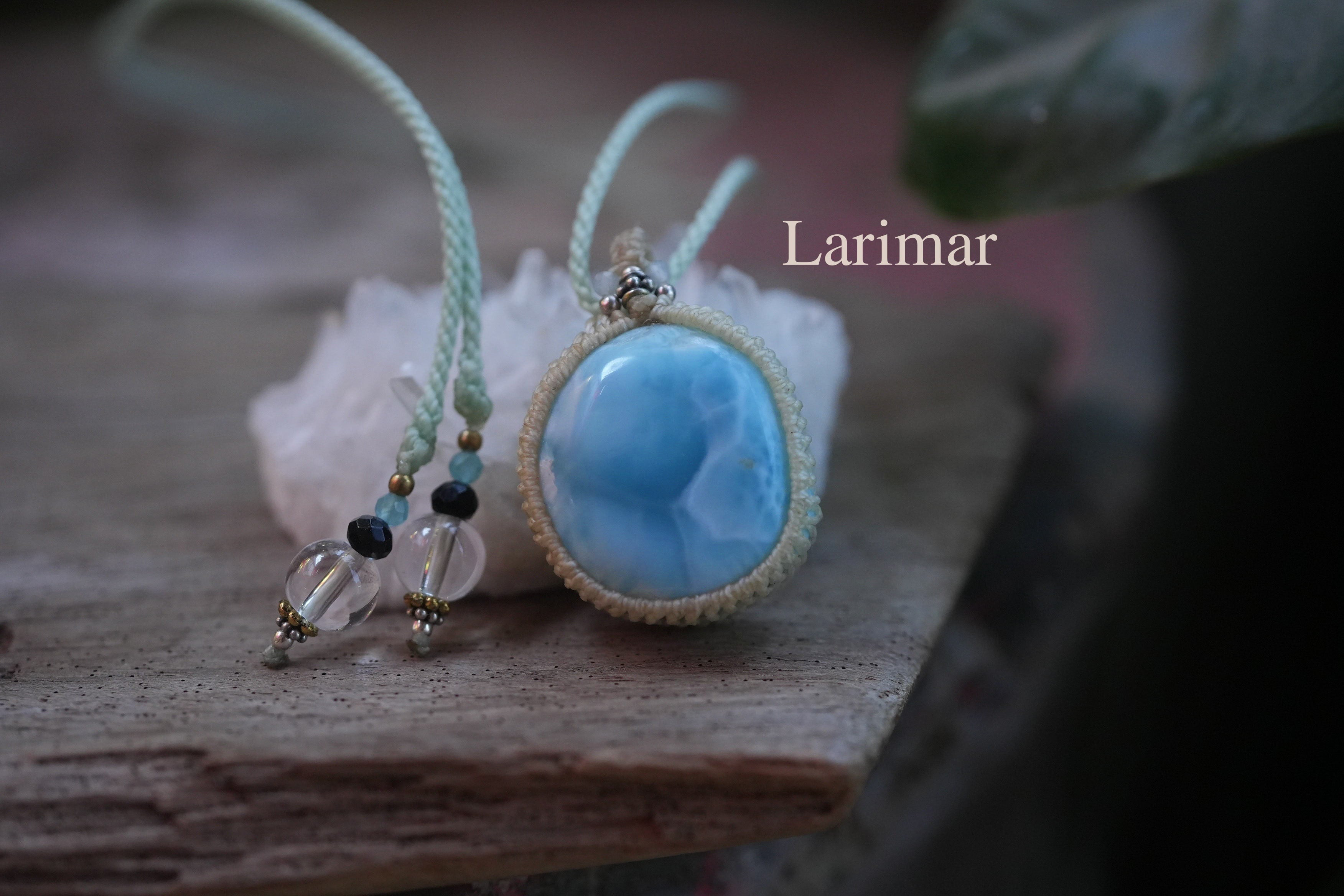 分厚ぷっくり★Larimar マクラメネックレス1968