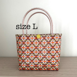 レトロポップなプラかご Lサイズ ブルー系x黄 花柄 エコバッグ PP