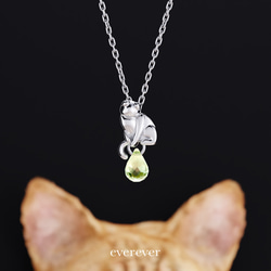スコティッシュフォールドver.かしげ猫ネックレス【選べる猫種×天然石】 8枚目の画像