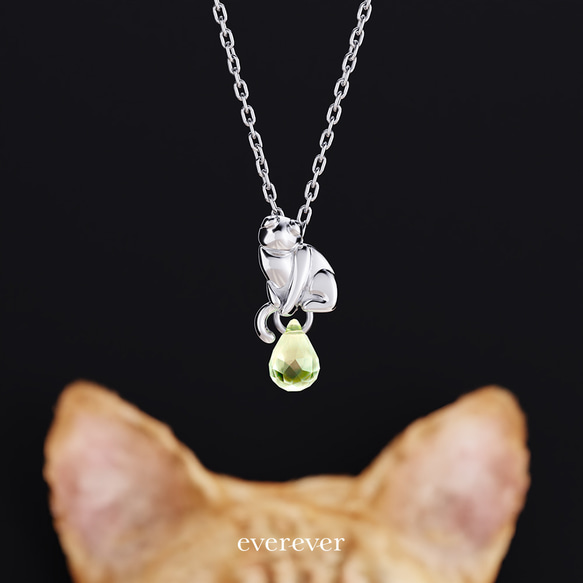 スコティッシュフォールドver.かしげ猫ネックレス【選べる猫種×天然石】 8枚目の画像