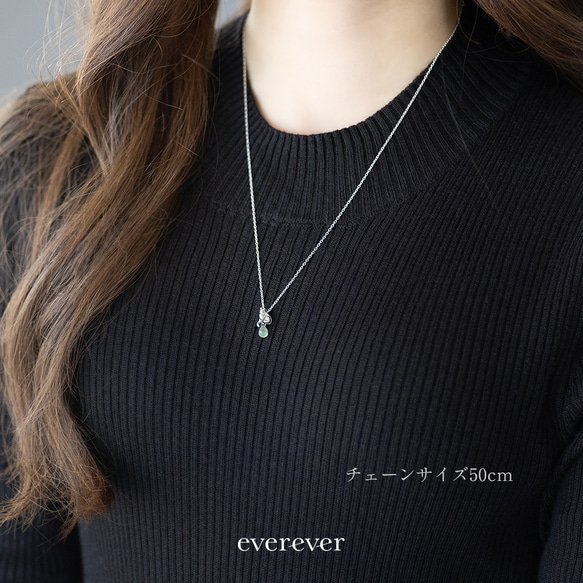 スコティッシュフォールドver.かしげ猫ネックレス【選べる猫種×天然石】 16枚目の画像