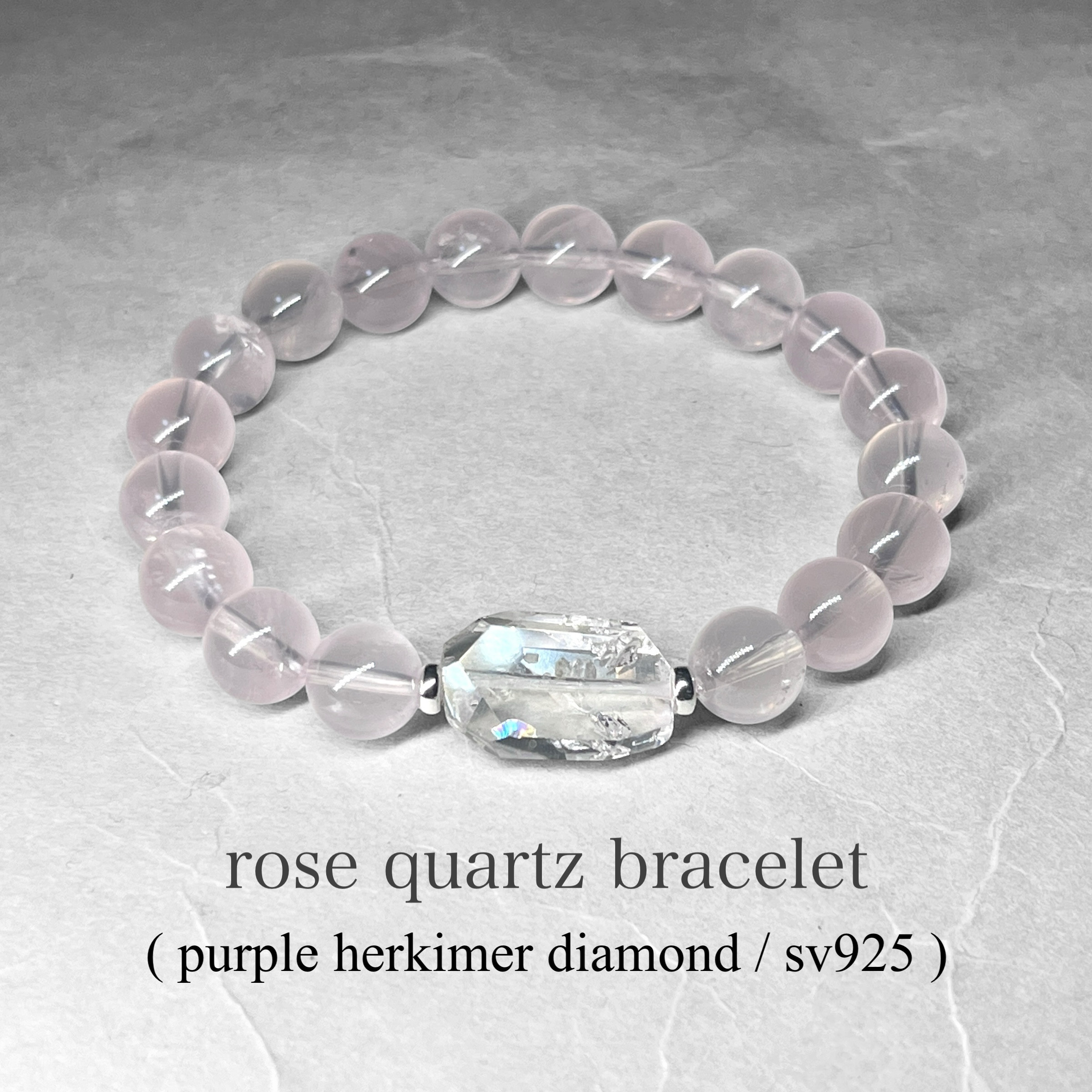 mix bracelet：rose quartz/ミックスブレスレット h：ローズクォーツ (ハーキマーダイアモンド他)