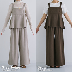 【セール】麻タッチで爽やかな印象に♡ポッコリお腹にもオススメ ペプラムキャミ ビスチェ パンツ セットアップ 24168 9枚目の画像