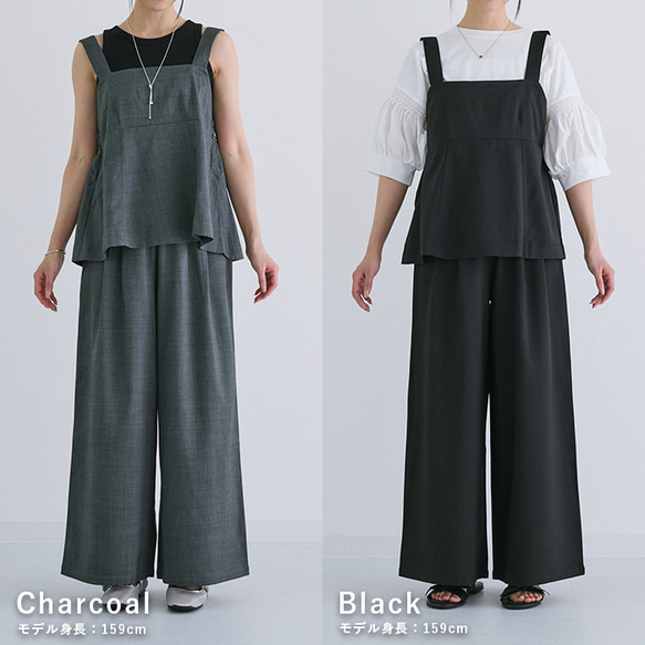 【セール】麻タッチで爽やかな印象に♡ポッコリお腹にもオススメ ペプラムキャミ ビスチェ パンツ セットアップ 24168 10枚目の画像