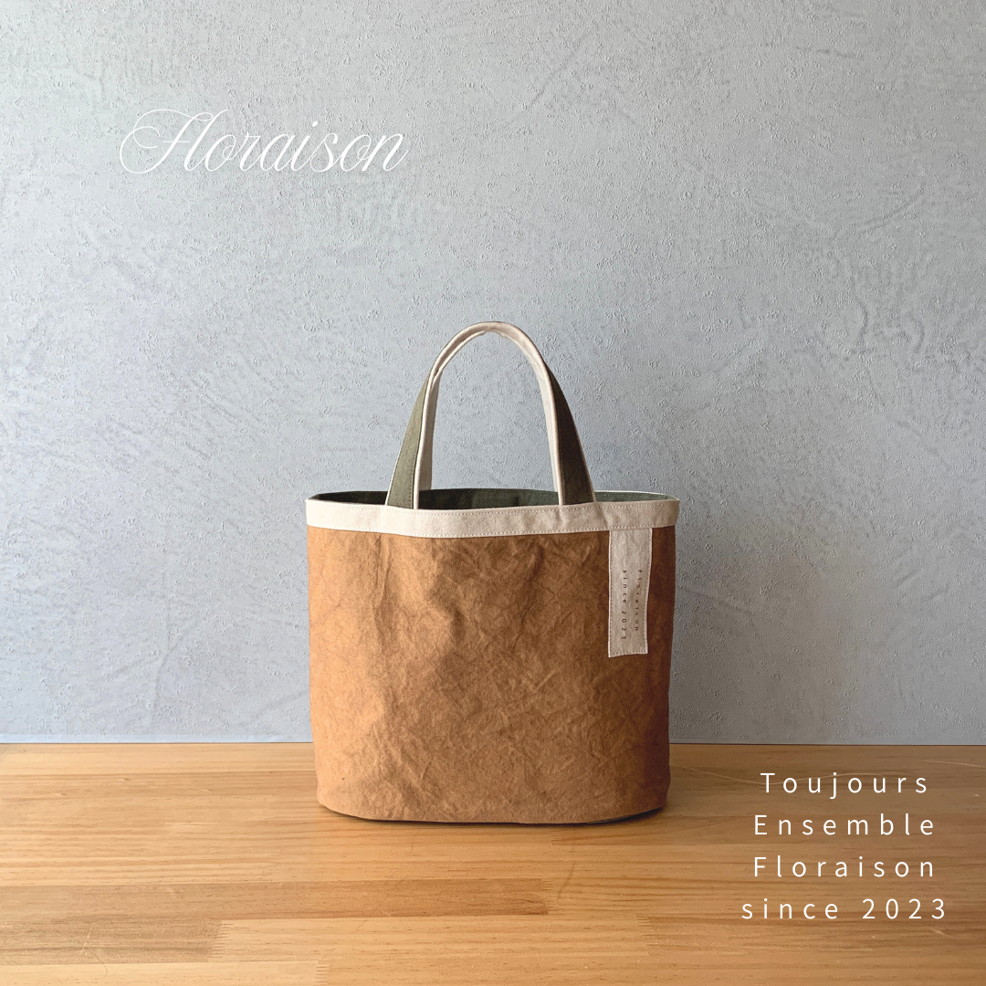 M ＊受注制作＊楕円底・ナチュラルミニトート　柿渋色×アイボリー〈オプションで Dカン可能〉