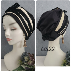 ミナペルホネンターバン choucho ヘアバンド・ターバン titti22 通販