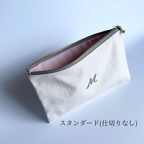 セミオーダー名入れポーチ】名入れ・イニシャル・カスタマイズ・ギフト