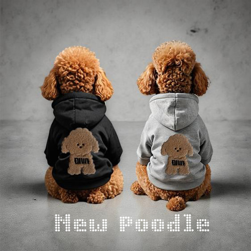 犬グッズ 名入れ 刺繍 名前入れ パーカー プレゼント 犬服 ドッグ