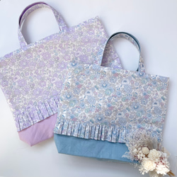 もちぽん　ベッツィ　上履き袋　リバティプリント使用　ハンドメイド 輸入 リバティ ベッツィ BBB 上靴袋 上靴入れ 入園入学グッズ