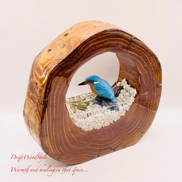 一つ限りの流木アート 水辺のカワセミ ジオラマ 流木 フィギュア 置物 動物 鳥 インテリア レジン 水辺 N36 7枚目の画像